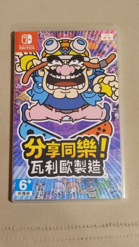 WarioWare Get It Together! - Nintendo Switch