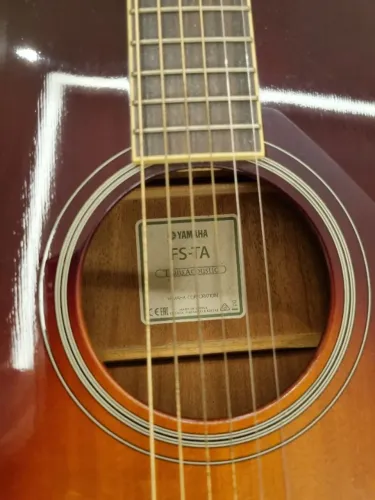 Violão transacustico 