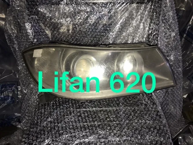 Farol de lifan 620