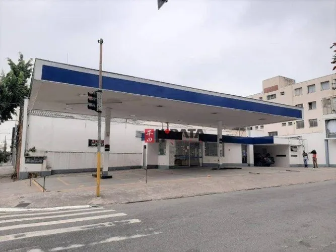 Antigo posto de gasolina no bairro do Bom Retiro!