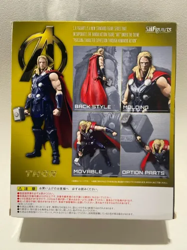 Action Figure Thor SHFiguarts Bandai Age of Ultron