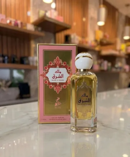 MALIK AL SHARQ