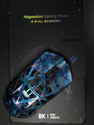 Mouse Wlmouse Beast X Tempered