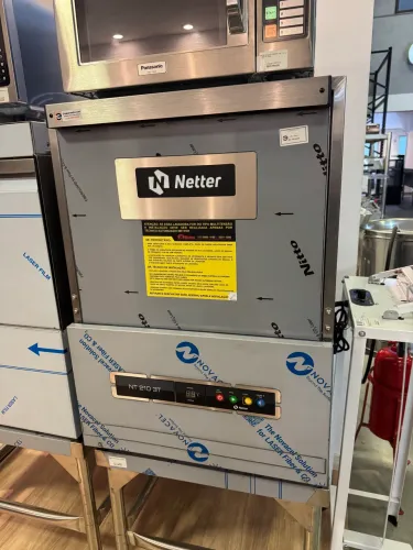 Lava louça industrial Netter210T trifásica 380w Nova