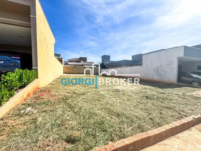 Oportunidade única: Terreno no Condomínio Figueira II em São José do Rio Preto-SP, 300m² d