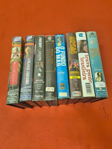 Cada VHS 200