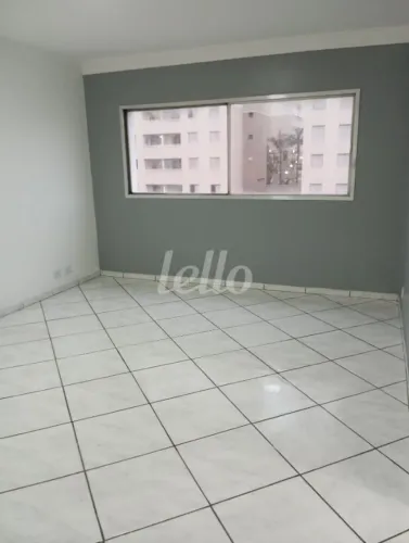 Apartamento 2 quartos para alugar no(a) Vila Celeste