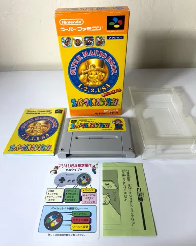 Super Mario Collection super famicon