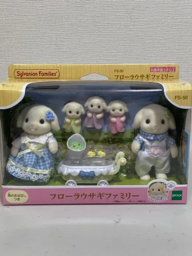 Sylvanian families - familia coelho floral