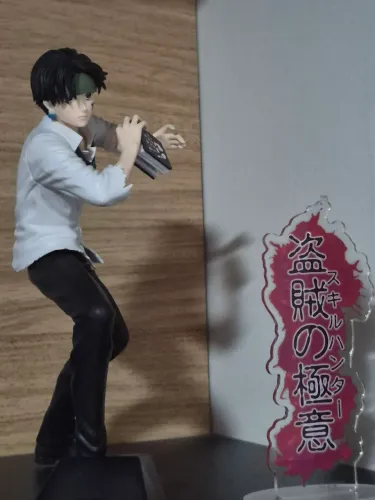 Action Figure Chrollo Lucilfer Hunting Archives Banpresto - Hunter x Hunter Lacrada
