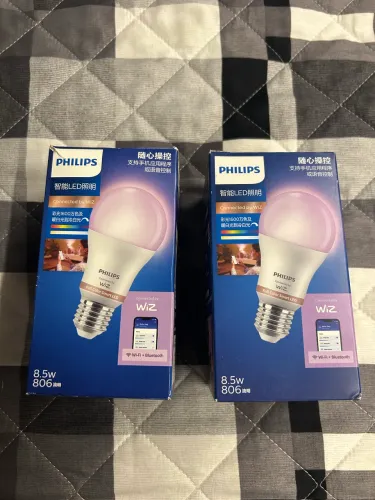 Lâmpada Smart Philips 8.5W