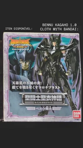 Cloth Myth BENNU de KAGAHO 1.0 BANDAI - LOST CANVAS