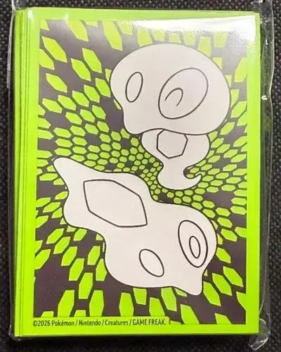 Sleeves Etb equilíbrio perfeito 2 unidades