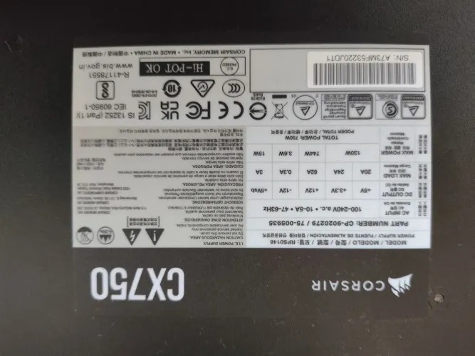 Fonte 750w Corsair CX750