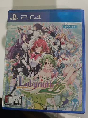 Labyrinth Life PS4
