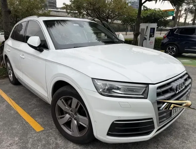 Audi Q5 Ambition 2.0 TFSI Quattro S Tronic 2018