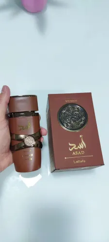 Perfume Árabe 