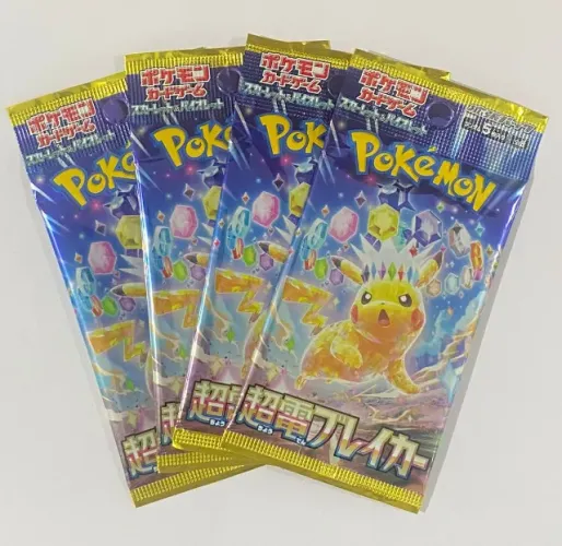 Combo de 4 Booster Pack Japoneses Pokémon Super Electric Breaker