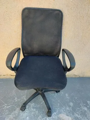 Cadeira escritorio com braços 