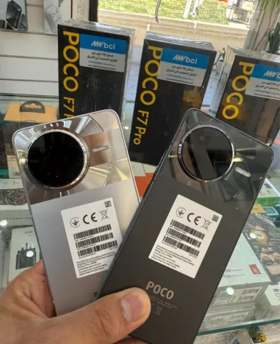 Xiaomi Poco F7 Pro 5G 512GB 12RAM NFC Originais Lacrados Pronta Entrega Loja Física