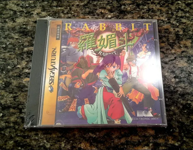 Jogo Rabbit Sega Saturn