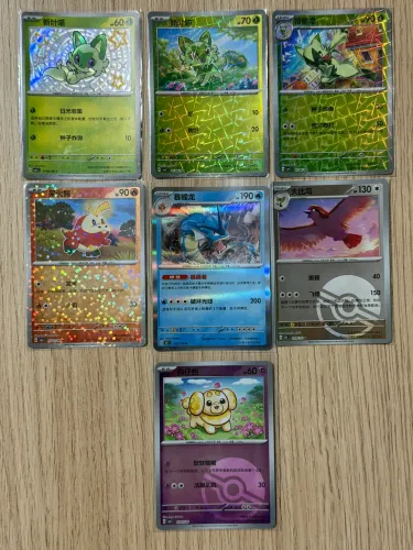 Lote cartas Pokémon Chinesas Foil Sprigatito Fuecoco Pidgeot Floragato Gyarados Fidough