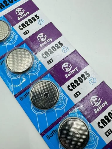 Cartela Bateria CR2025 (5 unidades) - Entrega Grátis]