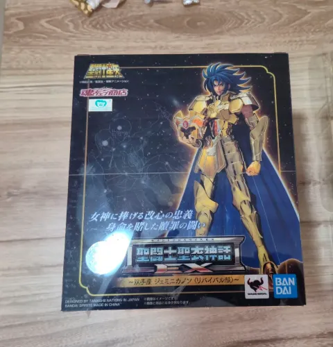 Cloth myth Ex Kanon Rivavel Bandai