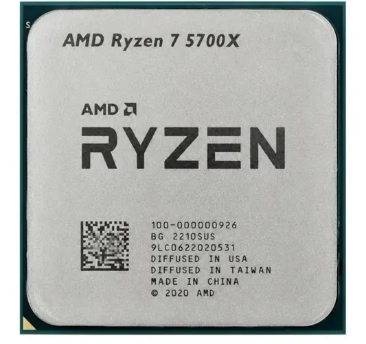 Processador ryzen7 5700x