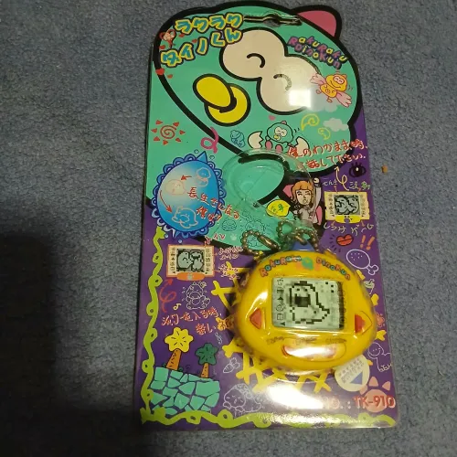 TAMAGUCHI Rakuraku Dinokun 