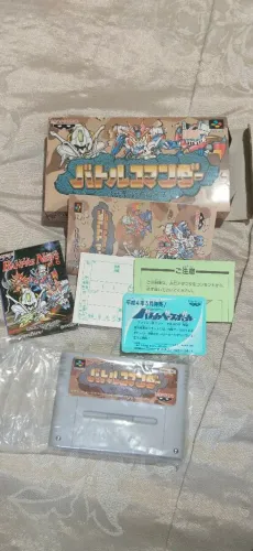 SD Gundam Gaiden Knight Gundam Monogatari Super Famicom Original Completo