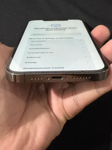 iPhone 12 Pro Max 256GB (DESAFIO UM MAIS NOVO)