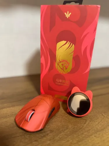 Wl huan edição especial chinesa