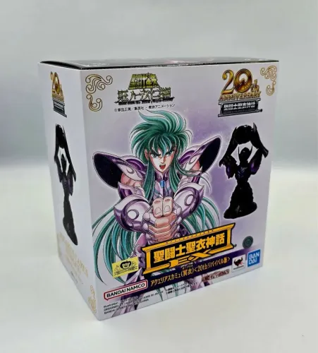 Camus de Aquário 20th Revival - Cloth Myth Ex - Bandai
