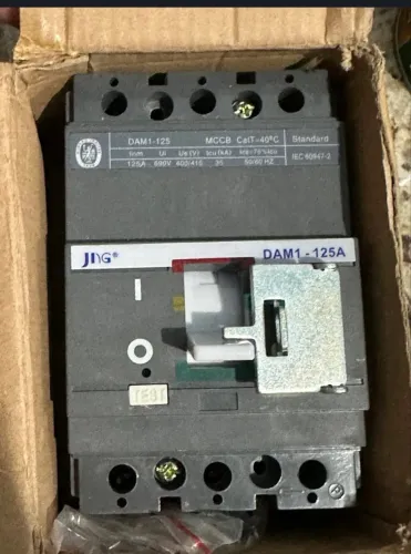 Disjuntor Motor DAM1-125A