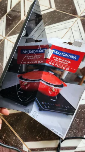 COOKTOP PORTÁTIL POR INDUÇÃO TRAMONTINA