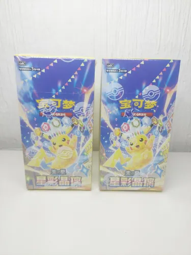 Duas Booster Box Pokémon TCG Colecão Stellar Crystal (CSV9C) Original Chinês Simplificado
