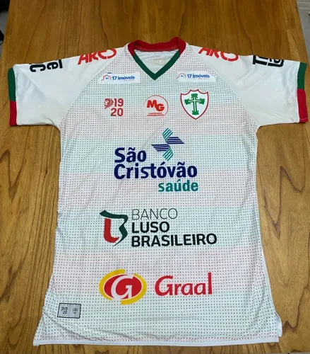 Camiseta Branca Portuguesa - de jogo