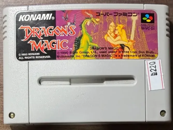 Dragon's Magic Dragon's Lair Original SNES Super Nintendo SFC Super Famicom 220