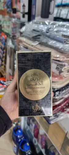 Perfume Árabe Al Wataniah Bareeq as Dhahab 100% Original