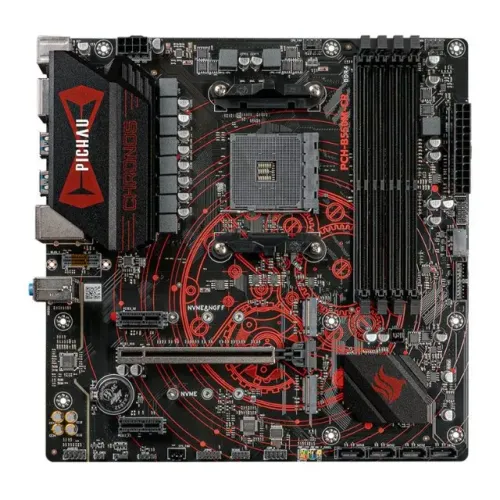 Placa Mae Pichau Chronos B550M-CR, DDR4, Socket AMD AM4, M-ATX, Chipset AMD B550