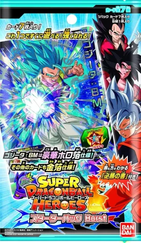 Original Bandai Japão: Explosão Do Pacote Inicial De Heróis Bandai Super Dragon Ball