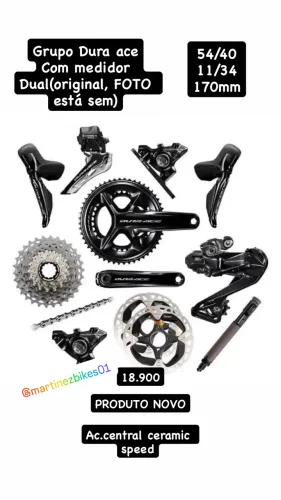 Grupo dura ace di2 Com medidor potência (sem rotores)