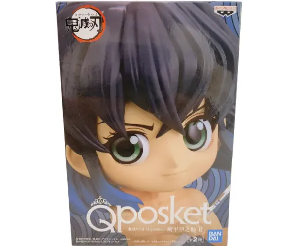 Inosuke Hashibara Qposket Demon Slayer Bandai Original
