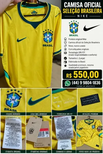 Camisa Seleção brasileira oficial Nike