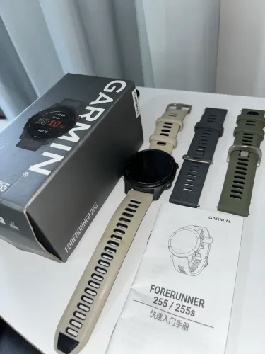 Relógio Garmin Forerunner 255