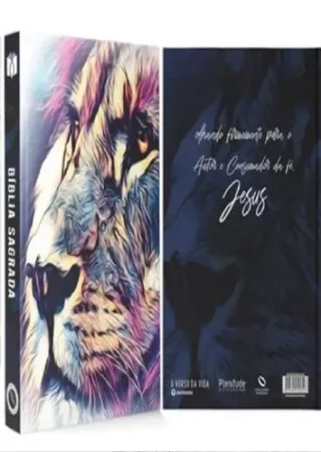 Bíblia Leão Aquarela Consumador Nova Almeida Atualizada (NAA)- Letra Normal Capa Dura