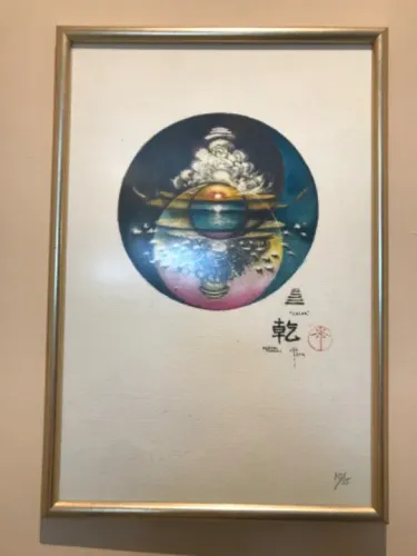 Quadro com xilogravura do hexagrama 1 do I Ching Viajando entre 29/09 e 09/10