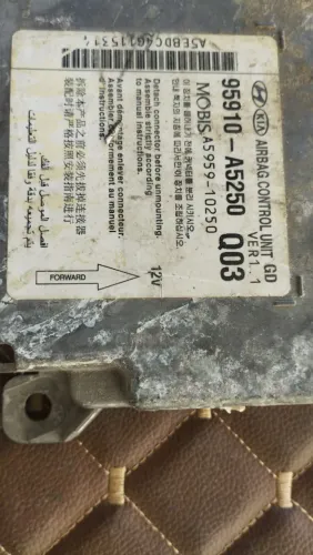 Modulo i30 95910-A5250<br>Módulo airbag i30