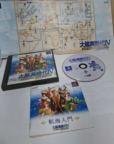 Daikoukai Jidai IV: Porto Estado Jogo Original Playstation PS1
